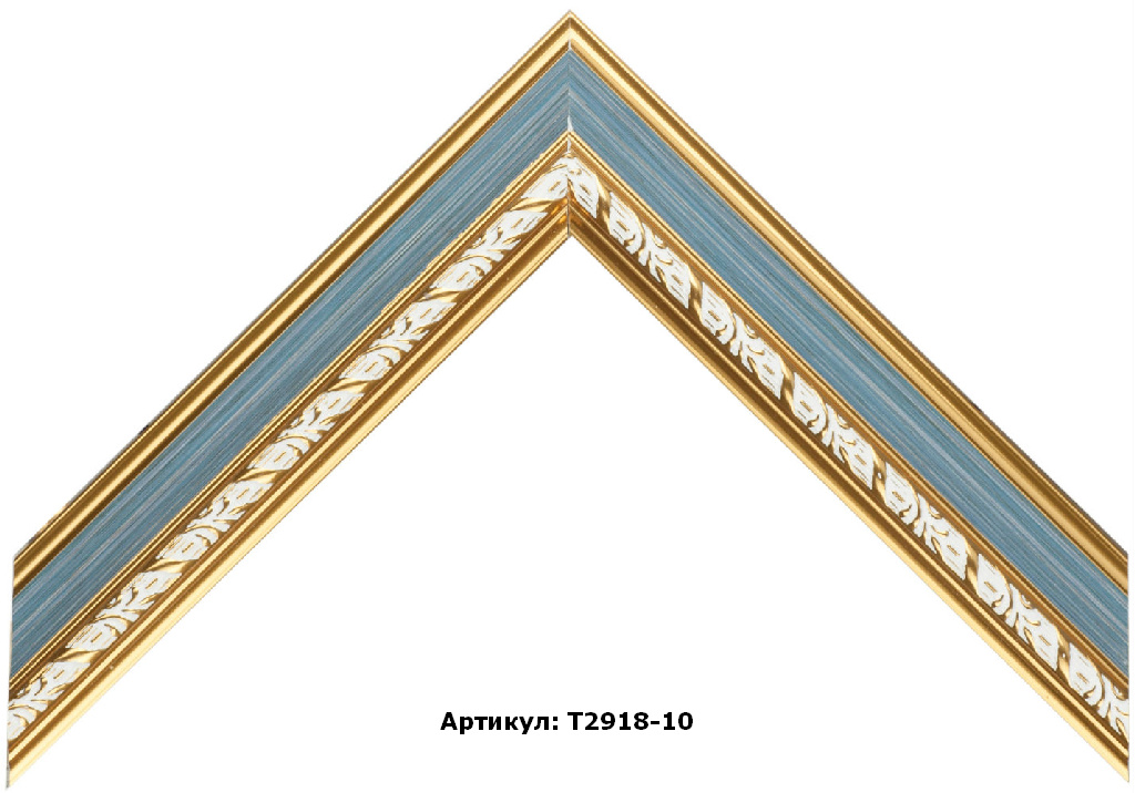 Багет москва. Багет м035-1-083. 721.2033.11 Багет. Фианит багет 10x3. Рама багет.